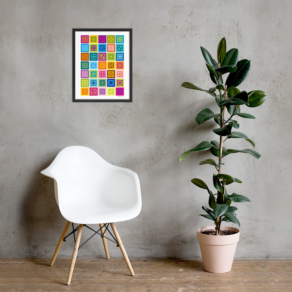 Mid Century Modern Multicolor Breeze Blocks Art Poster framed on a wall