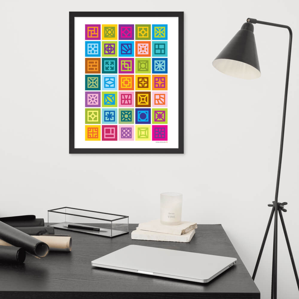 Mid Century Modern Multicolor Breeze Blocks Art Poster framed in an office